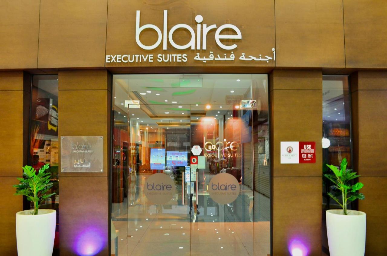 Blaire Executive Suites Manama Exterior foto